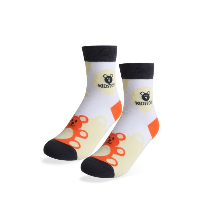 Picture of Valencia Cup - 350mL