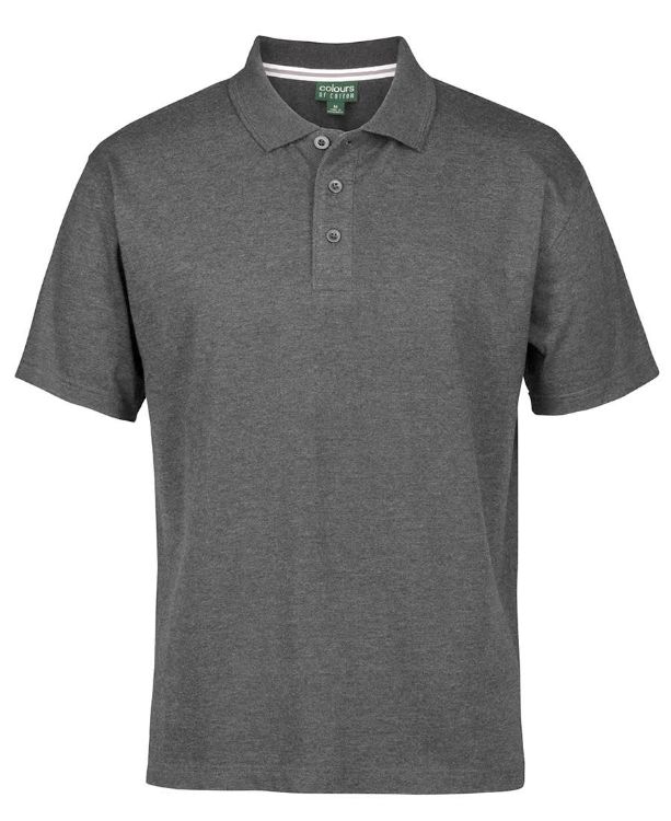 Picture of Swift Cap - White