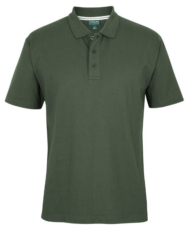 Picture of Swift Cap - White
