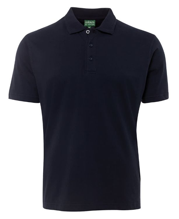Picture of Swift Cap - Black