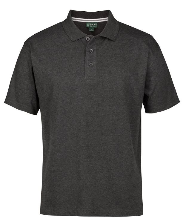 Picture of Swift Cap - Black