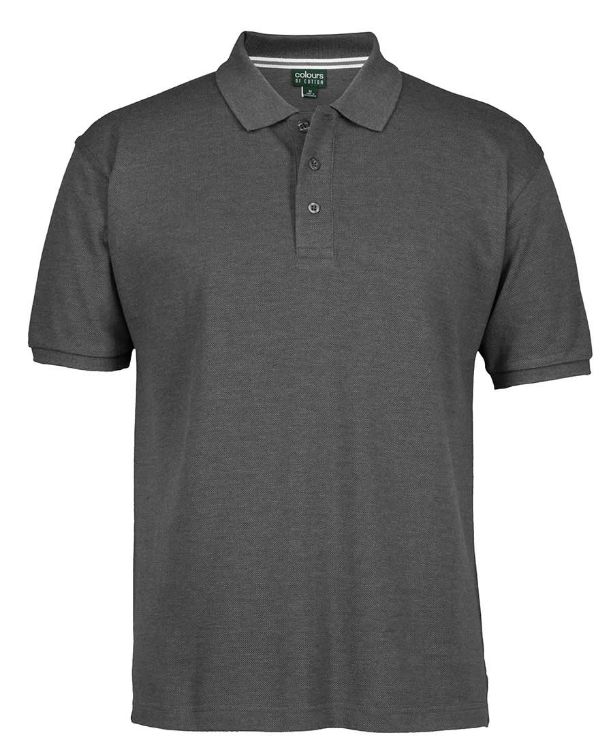 Picture of Cruise Mesh Cap