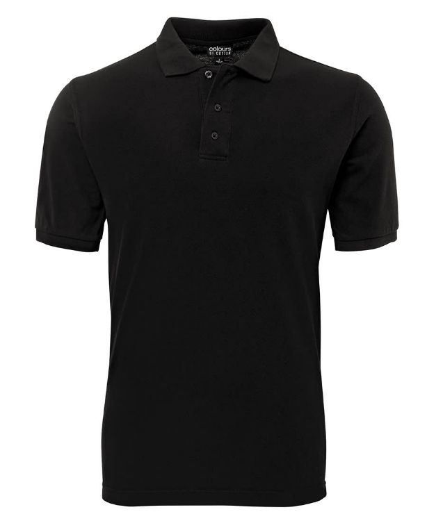 Picture of Cruise Mesh Cap