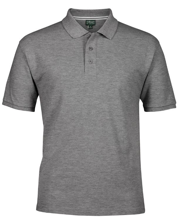 Picture of Cruise Mesh Cap