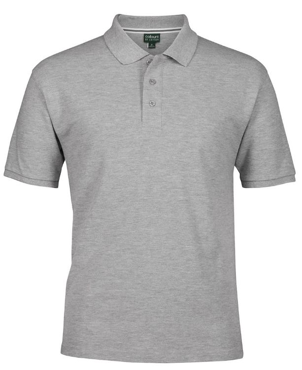 Picture of Cruise Mesh Cap - White Front
